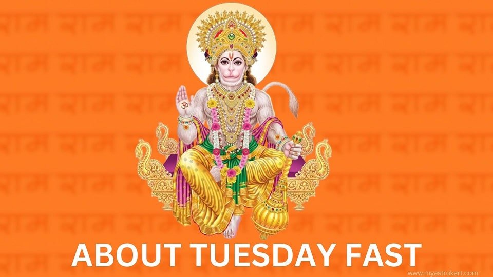 ABOUT TUESDAY FAST